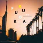 Content-Fukuoka japan