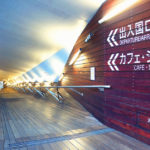 จุดถ่ายรูป-Osanbashi-Pier