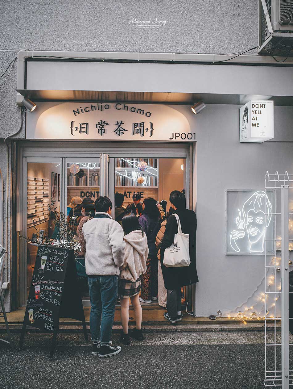 street food kobe, Nankinmachi kobe chinatown