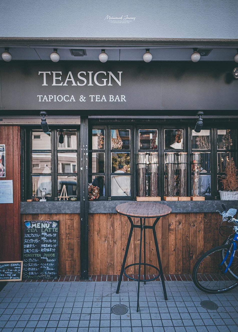 Teasign Tapioca & Tea Bar