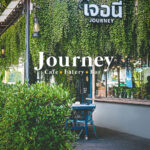 เจอนี่ Journey Café • Eatery • Bar