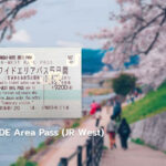 Kansai-WIDE-Area-Pass