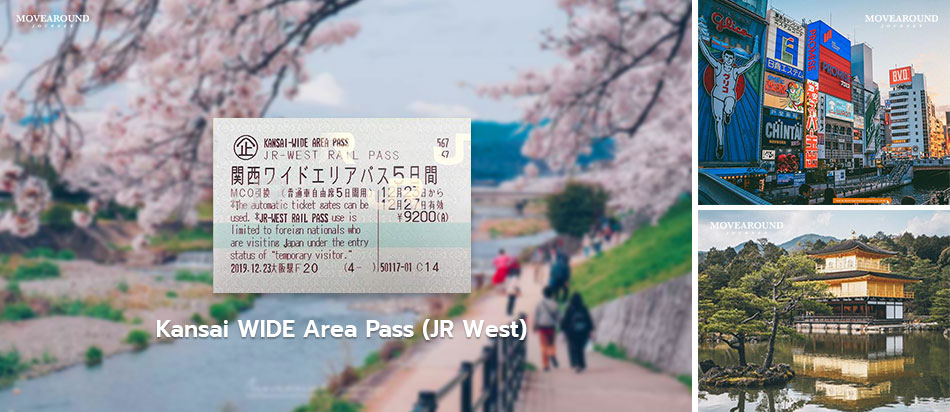 JR Kansai Wide Area Pass