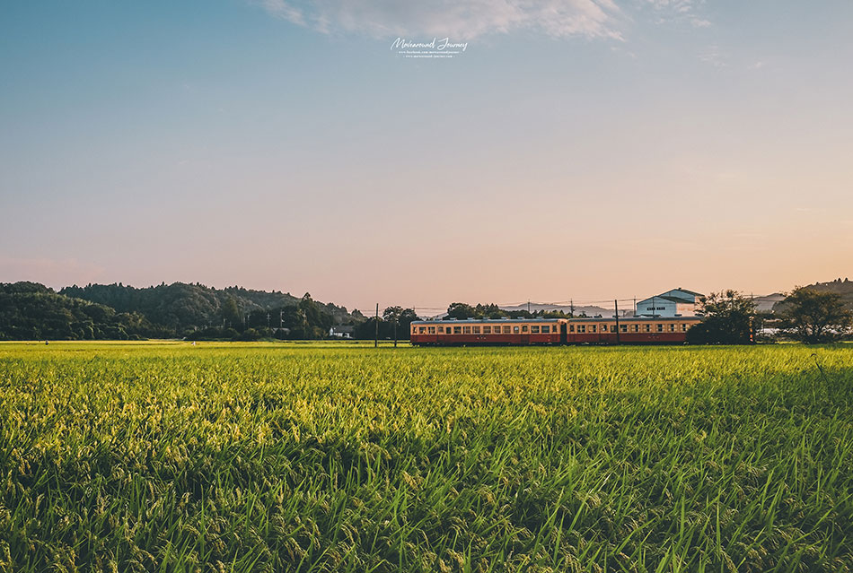 Kominato Railway